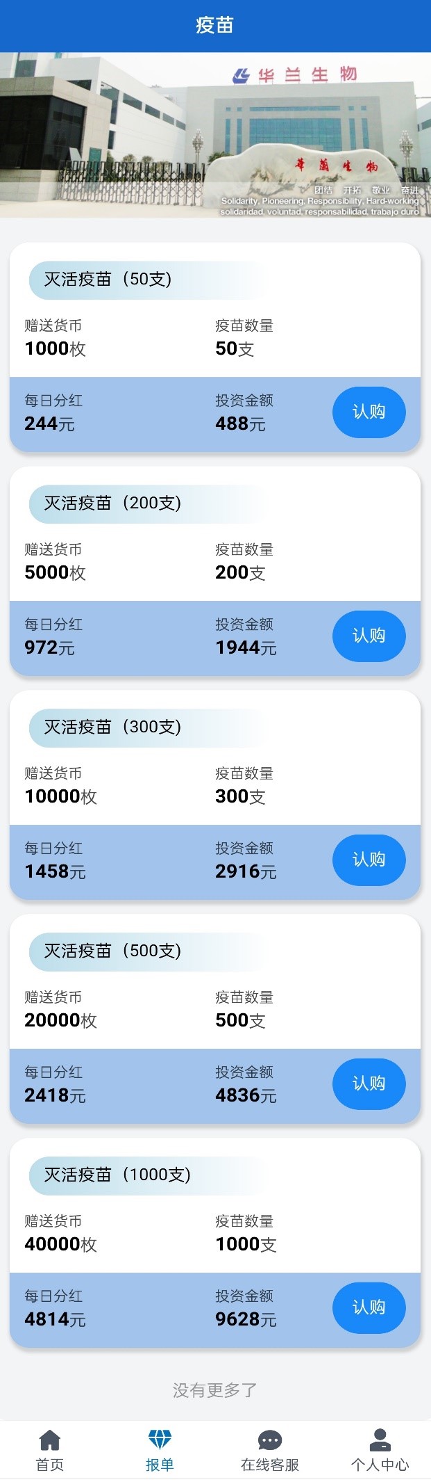 永乐国际F66·(中国游)官方网站