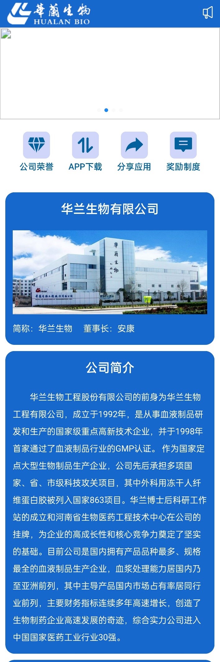 永乐国际F66·(中国游)官方网站